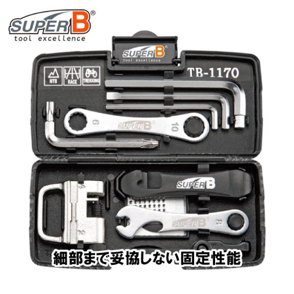 (即納)(メール便対応商品)SUPER B スーパービー 24IN1 MULTI BICYCLE TOOL SET TB-1170 24 in 1 マルチバイクツールセット TB-1170(4712765145105) ツール