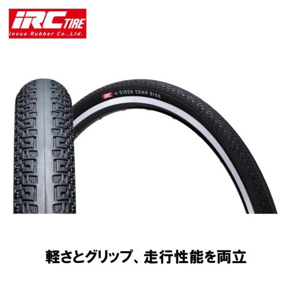 (即納あり)IRC アイアールシー 井上ゴム SIREN COMP RISE サイレン コンプ ライズ BMX 小径車 タイヤ(1本)