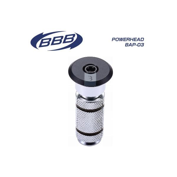 ■カラー：ブラック■重量：58g■アヘッドセット式ヘッドパーツ用セット。■力が均等にかかる特別な取り付け構造で、ステアチューブの内面のダメージを防止。 ■安全で簡単な組み立て構造。■40mmのプラグでしっかり固定。■直径1-1/8のカーボン...