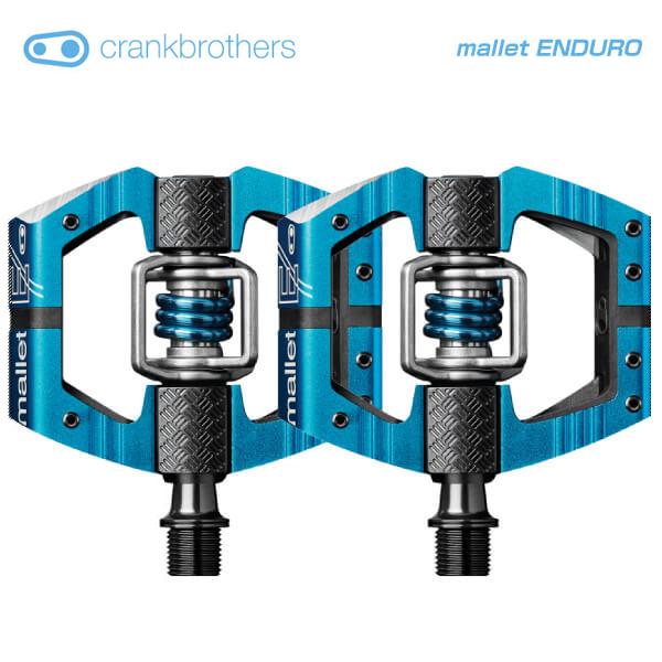 クランクブラザーズ crankbrothers PEDAL ペダル mallet ENDURO