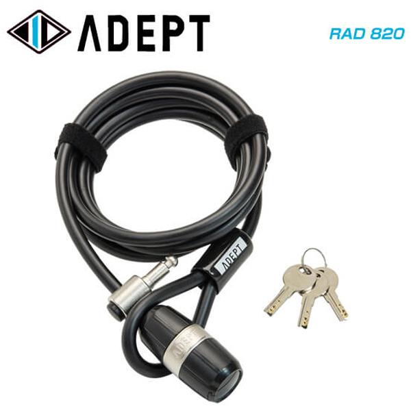 人気スポー新作 最短即日発送 ADEPT アデプト 自転車用鍵 ロック FAB 511 ヘリンボーン 送料無料 *お買い物マラソン中*26日1:59まで*ADEPT LKW26501 ADEPT(アデプト) FAB 511 チェーンロック 5×1100mm レッド LKW26501