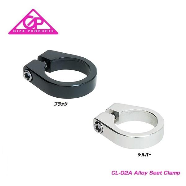GIZA PRODUCTS（ギザ プロダクツ） (即納あり)(メール便対応商品)GIZA