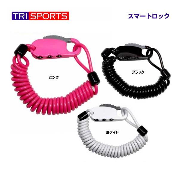 (TRI SPORTS)gCX|[c LOCK bN X}[gbN 4mm×1800mm