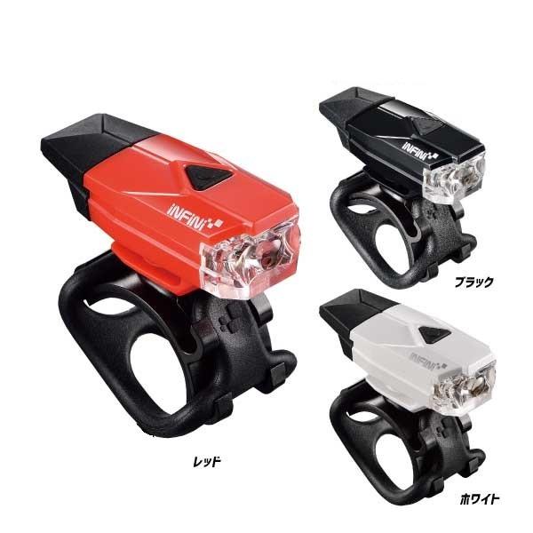 infini bicycle lights