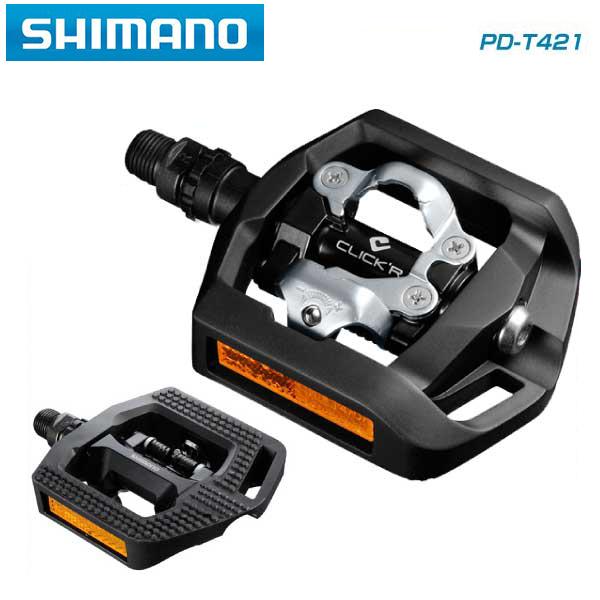 他サイト： (即納)SHIMANO シマノ PEDAL ペダル PD-T421 リフレクター付(左右ペア)(EPDT421)(4524667749455)の商品画像