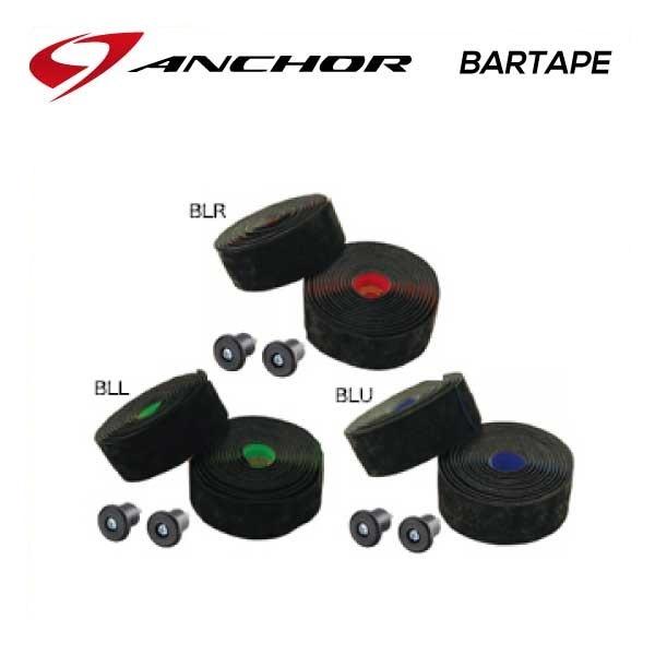 即納)BRIDGESTONE ANCHOR ブリヂストン アンカー BAR TAPE バーテープ
