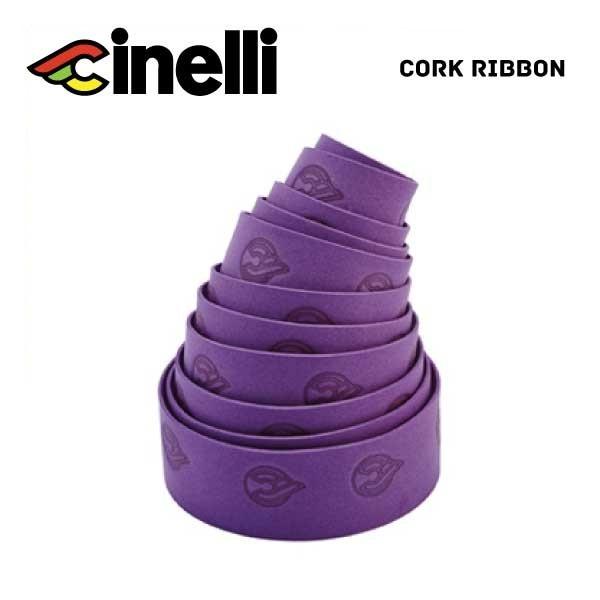 cinelli チネリ CORK RIBBON コルクリボン パープルヘイズ(207014-NMVLPR)BAR TAPE バーテープ