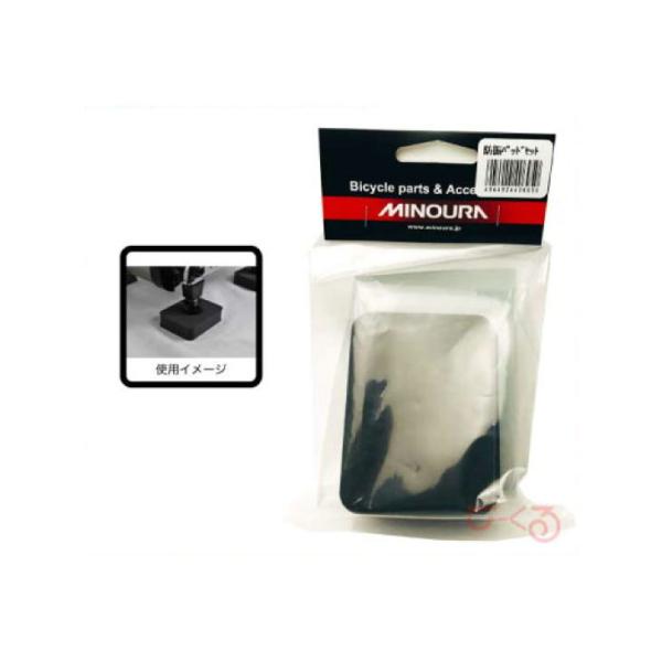 ■2枚セット優れたダンピング効果により振動を低減することができます。圧縮永久歪が小さく、長年にわたり安心して使用可能です。シリコーン、硫黄を含まずクリーンな素材です。ゴム臭がなく、臭いの気になる場所でも使用可能です。各種分野の燃焼規格をクリ...