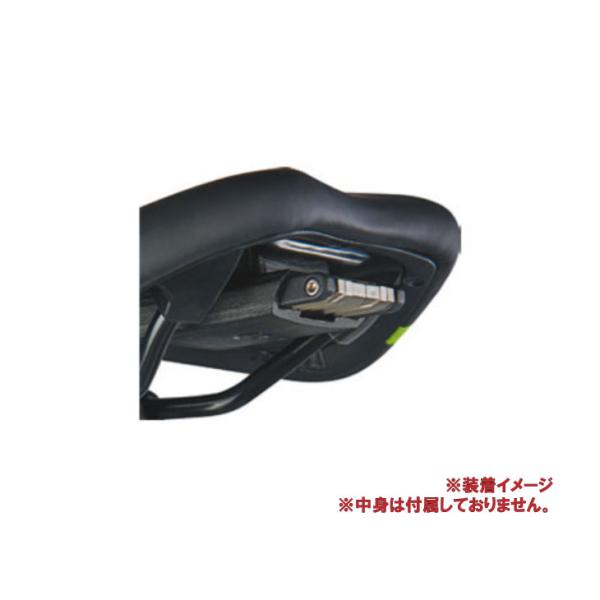 MERIDA TOOL BOXVマウントツールボックス