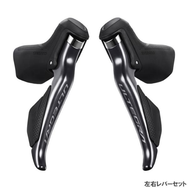 シマノ SHIMANO ULTEGRA アルテグラ Di2 ST-R8150 左右レバーセット デュアルコントロールレバー リムブレーキ用 2×12s(ISTR8150PA)(4550170897918) : 自転車館びーくる - 通販 - Yahoo!ショッピング シマノ SHIMANO ULTEGRA アルテグラ Di2 ST-R8150 左右レバーセット デュアルコントロールレバー リムブレーキ用 2×12s(ISTR8150PA)(4550170897918) : 自転車館びーくる - 通販 - Yahoo!ショッピング