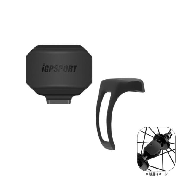 ■ハブに取り付けて使用■マグネットは使用せず、正確に速度をとらえる■BluetoothやAnt+を介してのデータ送信ができる■互換性のあるiGPSPORTデバイス：iGS620 / iGS520 / iGS320(※2022年6月時点)■電...