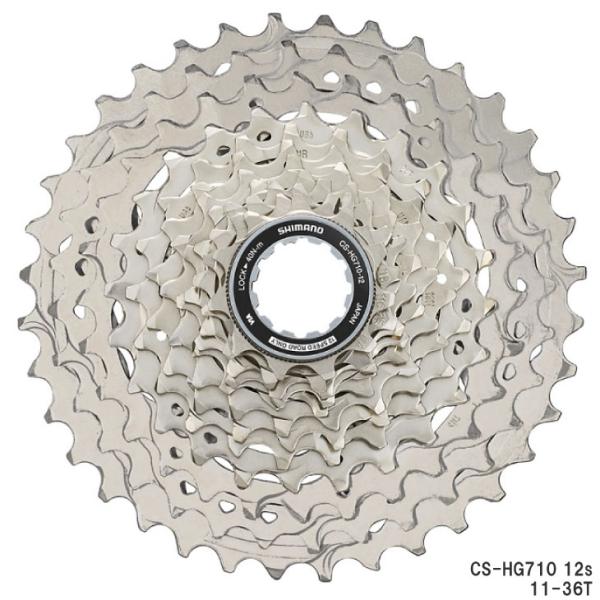 シマノ(SHIMANO) 105 CS-HG710 12S 11-36T ICSHG71012136 カセットスプロケット シマノ（SHIMANO） (即納)SHIMANO 105 CS-HG710 12S 11-36T カセット