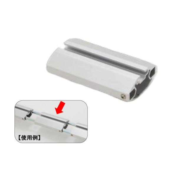 ■長さ：90mm※本製品は、90mmSRレールのみの販売です。使用には別売の「VERGOスライドレール」が必要となります。※レールの互換は、「VERGOスライドレール」のみとなります。「VERGO EXCEL」、「VERGO-TF」、「VE...