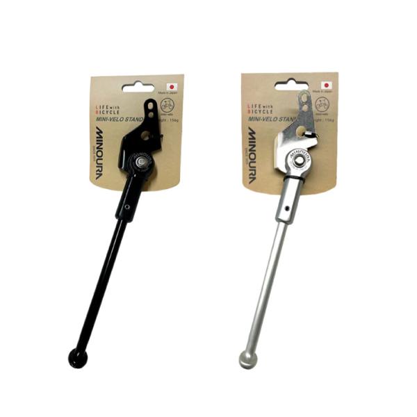 ■カラー：ブラック、シルバー■対応車種：(※2024年3月時点)　・BROMPTON/C Line、P Line(Urban 4速)、T Line(Urban 4速)※上記以外の車体では取付できない場合がございます。取付不可等による返品・交...