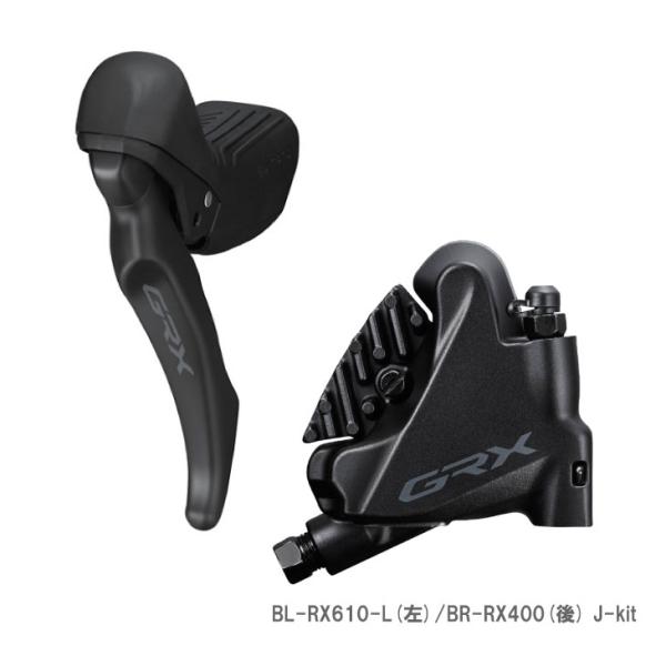 シマノ（SHIMANO） GRX BL-RX610-L(左)/BR-RX400(後) J-kit ブレーキ