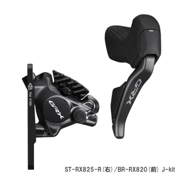 新車取り外し品】 Shimano GRX ST-RX400 油圧式ブレーキ/STI 新車取り外し品】 Shimano GRX ST-RX400 油圧式ブレーキ/STI