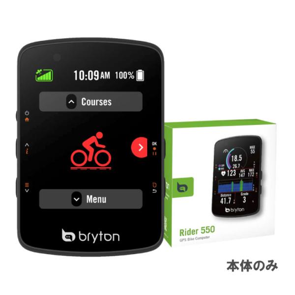 bryton（ブライトン） Rider 550E ライダー550E (本体のみ) サイクル
