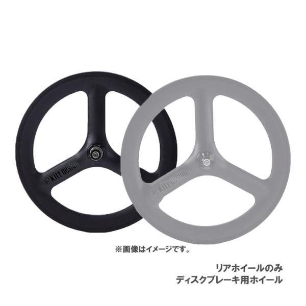 Kitt design Carbon Tri-Spoke Wheel 20インチ Kitt design Carbon Tri-Spoke Wheel 20インチ tern ターン｜Kitt