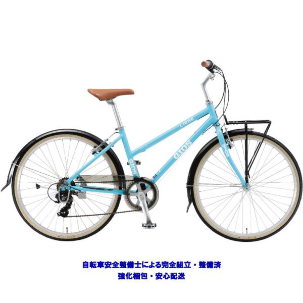 GIOS（ジオス） 2025 GIOS LIEBE リーベ パステルブルー 7段変速 26