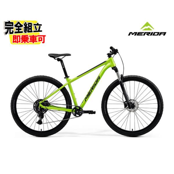 BIG.NINE (特典付き!)2025 MERIDA メリダ 80 ビッグナイン メタリック