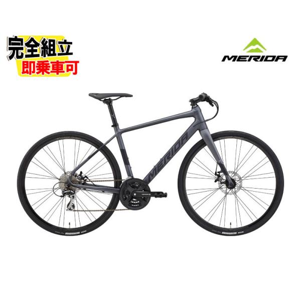 GRAN SPEED (特典付き!)2025 MERIDA メリダ 80-MD グランスピード 80MD