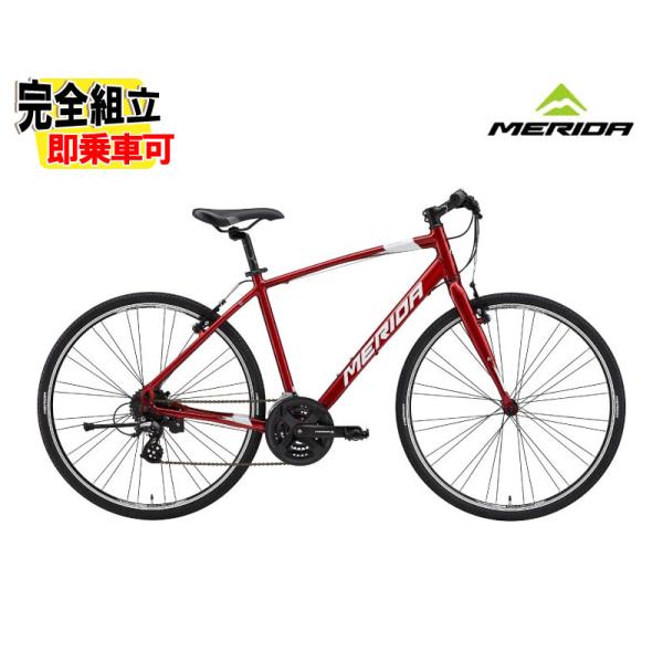 2025】クロスバイクのメーカーおすすめ20選！これをチェックすれば