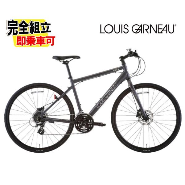 セッター 2026 LOUIS GARNEAU ルイガノ SETTER9.0DISC セッター9.0
