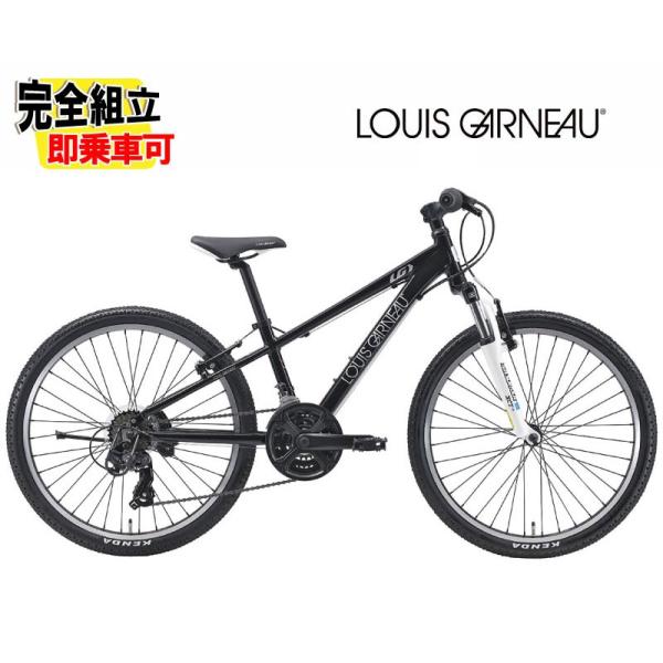 LOUIS GARNEAU ルイガノ J24 ジュニアバイク　2024年5月購入 ルイガノ（LOUIS GARNEAU） J24 LGブラック 21段変速 ジュニアバイク