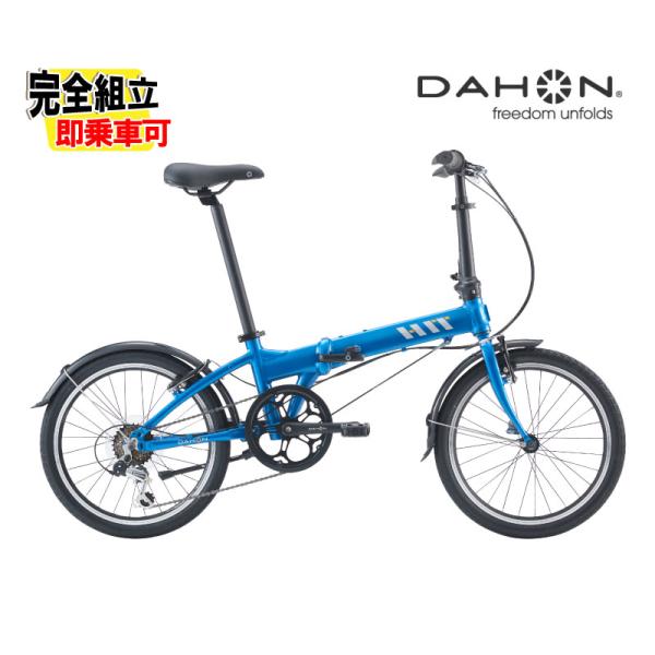 2025最新】おすすめの折りたたみ自転車53選！軽量＆ワンタッチモデルも 