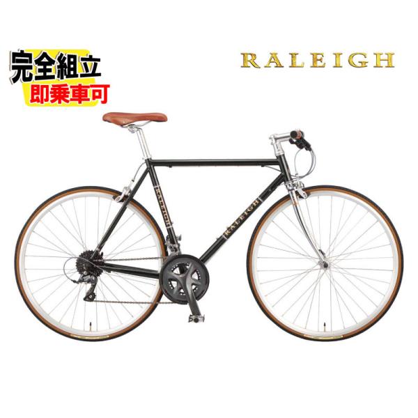 Raleigh RFC Radford Classic クロモリ クロスバイク 選べる特典付) RALEIGH ラレー RFC Radford Classic ラドフォード