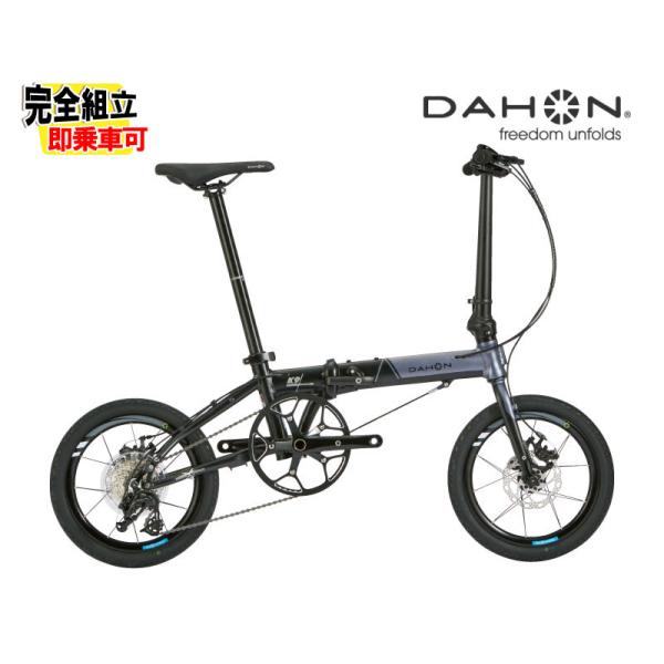 DAHON（ダホン） (在庫有り)DAHON K9X ケーナインクロス スティール