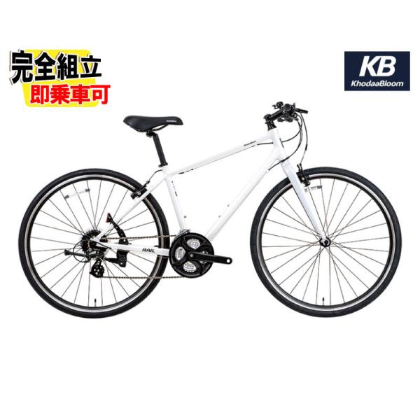 Khodaa Bloom（コーダーブルーム） RAIL ST レイルST ソリッドホワイト