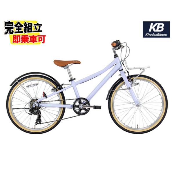 【美品】コーダーブルーム★khodaa bloom★アッソン★16インチ★ vehicle_33000862