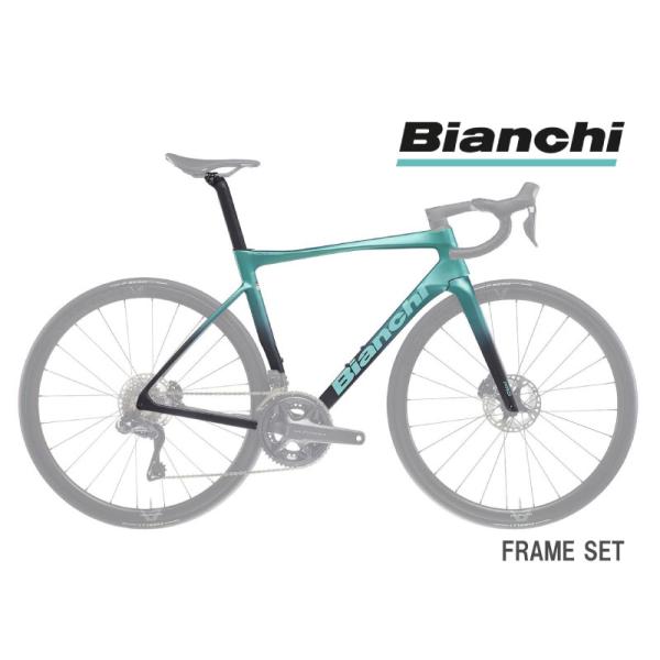 2024 ビアンキ スプリント 55サイズ カーボンフレームセット BIANCHI】カーボンフレームにお手軽に乗せ換えしたいならこの
