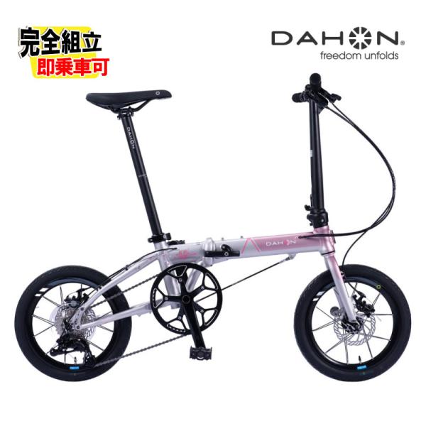 DAHON（ダホン） (在庫有り)2026 DAHON K9X ケーナインクロス 桜