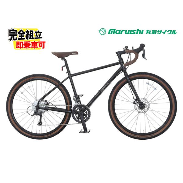 エンペラー（丸石サイクル） (特典付き!)2026 MARUISHI 丸石サイクル