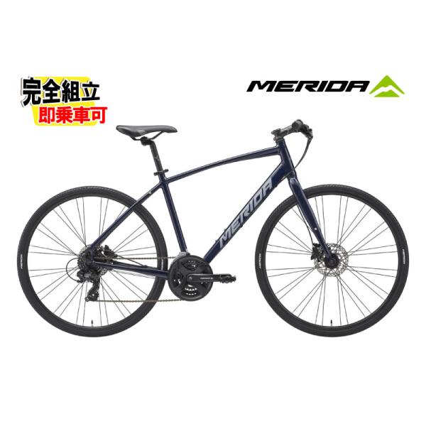 CROSSWAY (特典付き!)2026 MERIDA メリダ 300-D クロスウェイ 300D