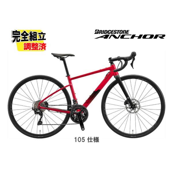 ANCHOR RL6 ロードバイク ブラック/レッド ANCHOR RL6 ロードバイク