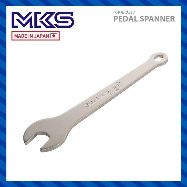 pedal spanner