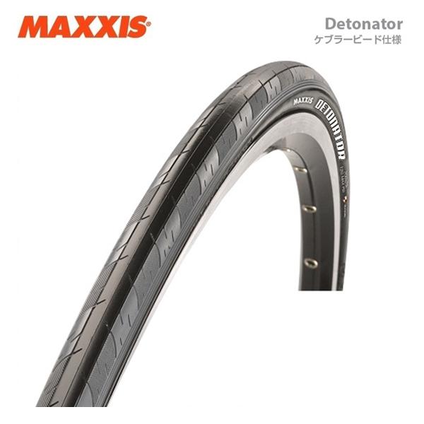 MAXXIS（マキシス） TIRE クリンチャータイヤ Detonator デトネイター