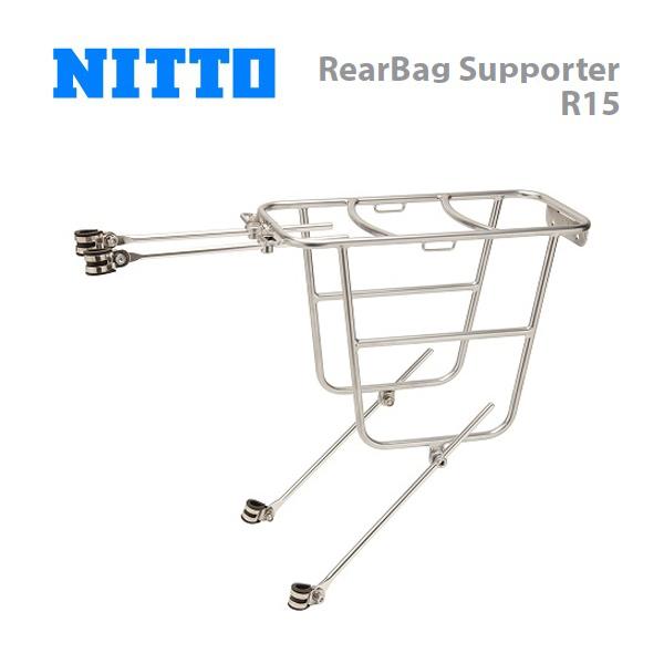 NITTO 日東 キャリア RearBag Supporter R15 リアバッグサポーター R15