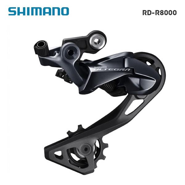 Shimano Ultegra リアディレイラー、フロントディレイラーR8000 シマノ（SHIMANO） (即納)SHIMANO ULTEGRA R8000 アルテグラR8000