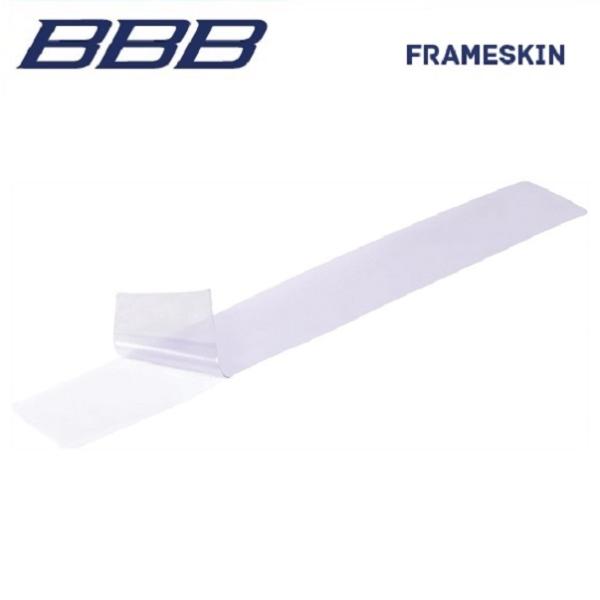 ●サイズ：500x70mm●フレームチューブやカットして様々な場所に使用できるビッグサイズフレームガード。●厚みがあり、接着力も強力なため、過酷な環境にも対応。