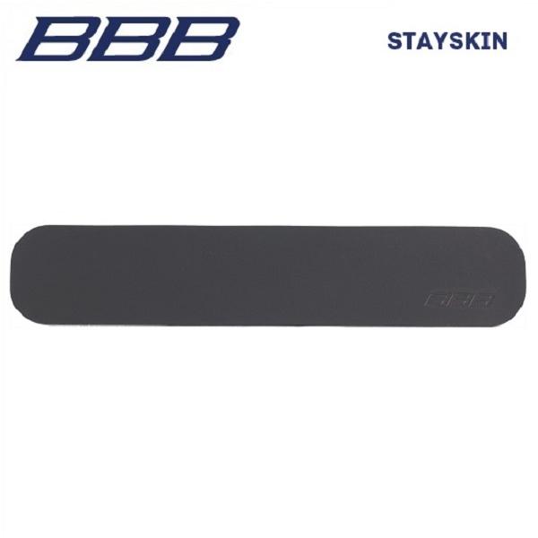 ・サイズ：260x50mm・重量：約17g・チェーンの傷からバイクを守るチェーンステーガード。・水や熱にも強いためどんな天候にも対応。・柔軟性が高い素材で平らな面でなくても取り付けが簡単。・強力な接着力で過酷な使用環境でも剥がれにくい。--...