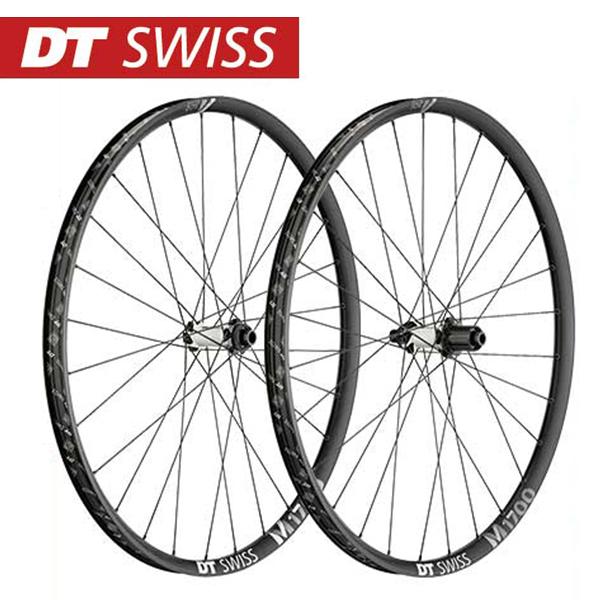 Dt Swiss Dt スイス ホイール M 1700 Spline 30 29 Boost ホイールセット シマノ 10s 11s対応 自転車館びーくる 通販 Yahoo ショッピング