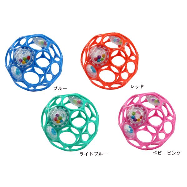 オーボール3 ラトル【キッズエンターテイメント】Oball ベビー玩具 ベビーグッズ おもちゃ がらがら