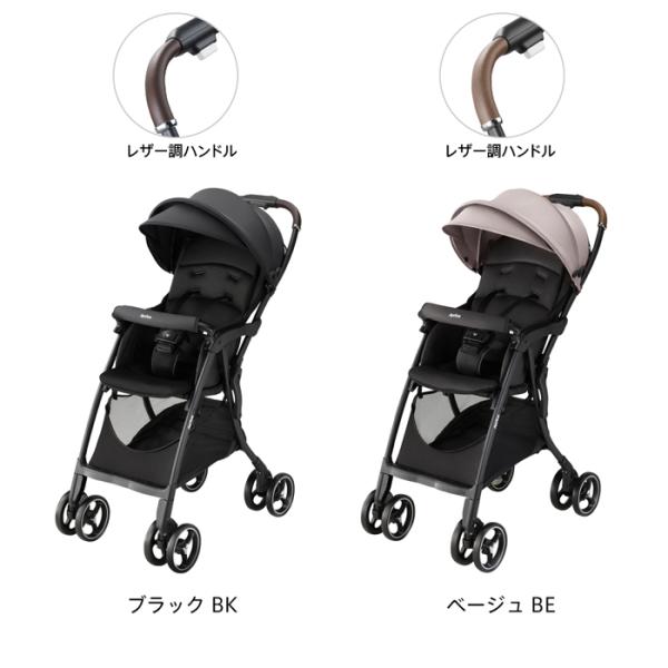 Aprica アプリカ マジカルエアーフリー　ベビーカー Aprica アップリカ マジカルエアー フリー AB (ブラック) B型