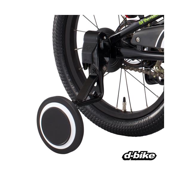 ☆16インチのD-Bike Master用の補助車（補助輪）☆・工具なしで脱着ができます。※北海道・沖縄・北海道・離島へのお届けはは別料金がかかります。※包装等は、お受けいたしかねます。プレゼント等の場合は、のし入れ（無料）をご連絡ください。
