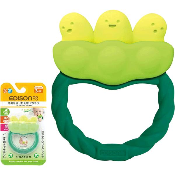 ★ネコポス→送料無料★【代引き不可】カミカミBabyえだまめ【キッズエンターテイメント】ベビー 知育玩具 歯固め はがため