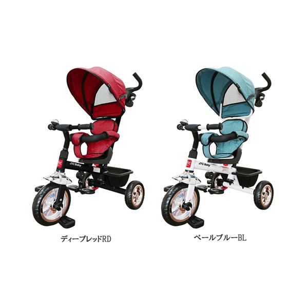 かじとり三輪車 3in1 Tricycle・トライシクル JTC : チャイルド かじとり三輪車 3in1 Tricycle・トライシクル JTC : チャイルド